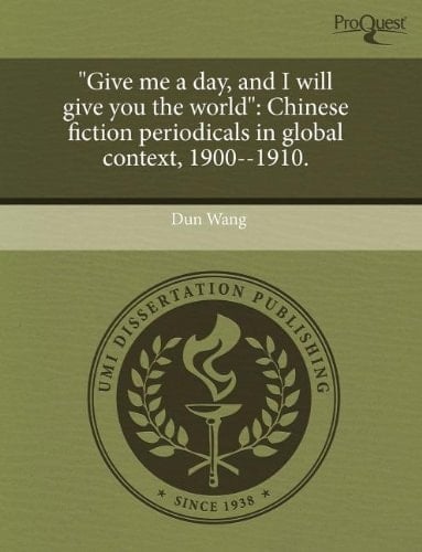 This is not available 037044