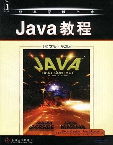 Java First Contact