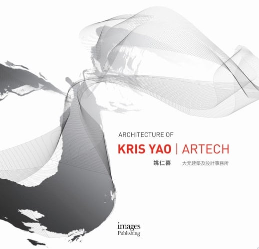 The Architecture of Kris Yao/Artech