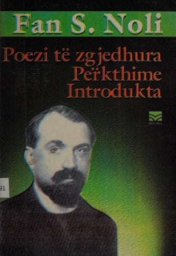 Poezi të zgjedhura Përkthime ; Introdukta