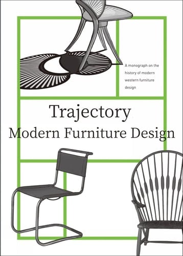 Trajectory Modern Furniture Design