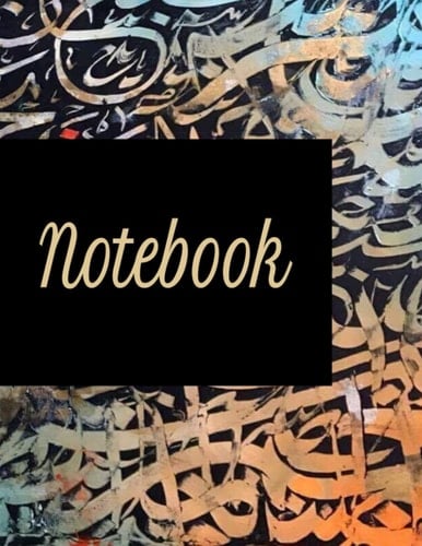 Notebook: 8.5 x 11 inch Notebook