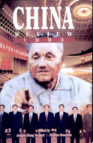 China Review 1993