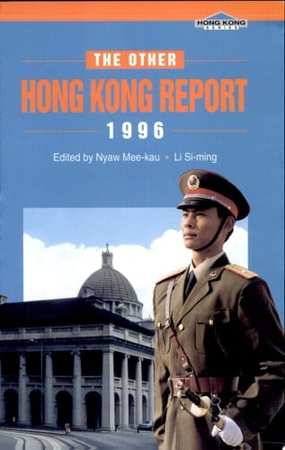 The Other Hong Kong Report 1996