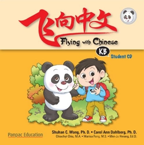 Flying with Chinese: ac. 2. KB student CD