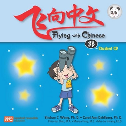 Flying With Chinese 3B: Student Audio CD