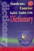 Students Concise English-English-Urdu Dictionary