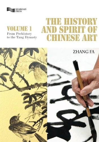 The History and Spirit of Chinese Art