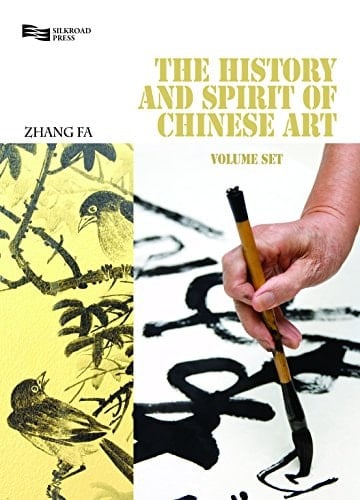 The History and Spirit of Chinese Art