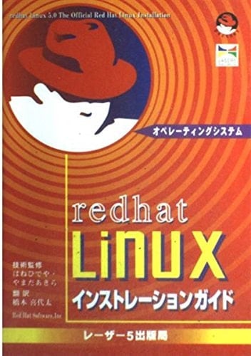 redhat Linux