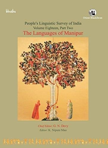 People's Linguistic Survey of India