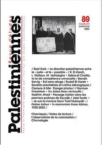 Revue d'études palestiniennes N° 89 Automne 2003