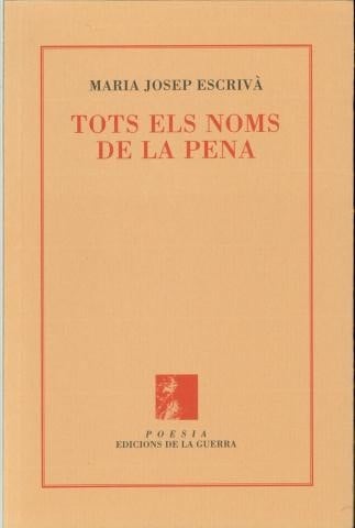 Tots els noms de la pena