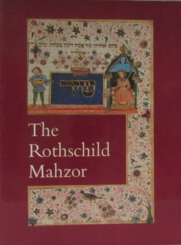 The Rothschild Mahzor Florence, 1942