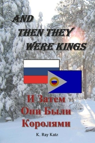 And Then They Were Kings The Quiet Revolution