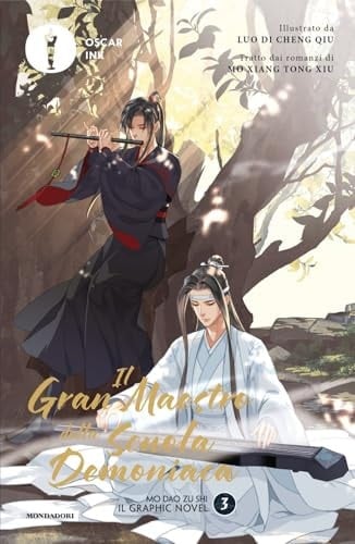 Il gran maestro della scuola demoniaca. Il graphic novel