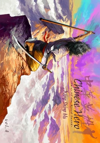 Chinese Hero Tales of the Blood Sword