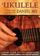 Ukulele A Beginning Method