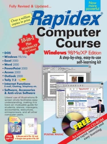 Rapidex Computer Course Computer Learning Made Easy
