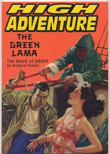 HIGH ADVENTURE No. 84 (The Green Lama)