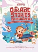 OUR ABC STORIES II