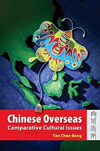 Chinese Overseas Migration, Research and Documentation