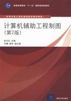 Proceedings of the 20th International Conference on Fluidized Bed Combustion