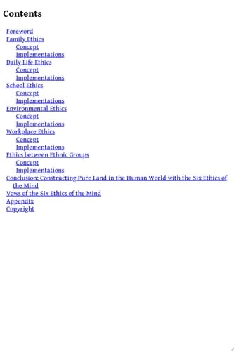 The Six Ethics of the Mind