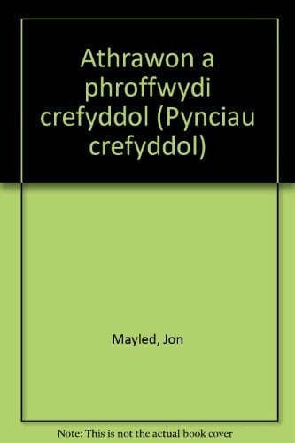 Athrawon a phroffwydi crefyddol (Pynciau crefyddol)