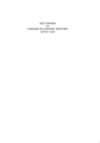 Chinese Economic History up to 1949 (2 vols)