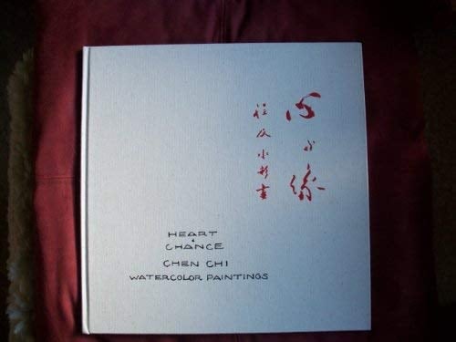 Heart & Chance Chen Chi Watercolor Paintings