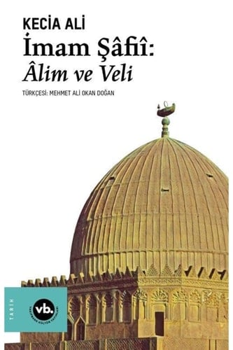 Imam Safii Alim Ve Veli