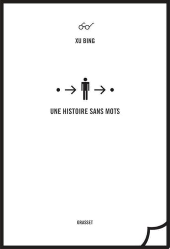Une histoire sans mots