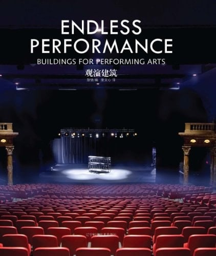 Building for Performing Arts