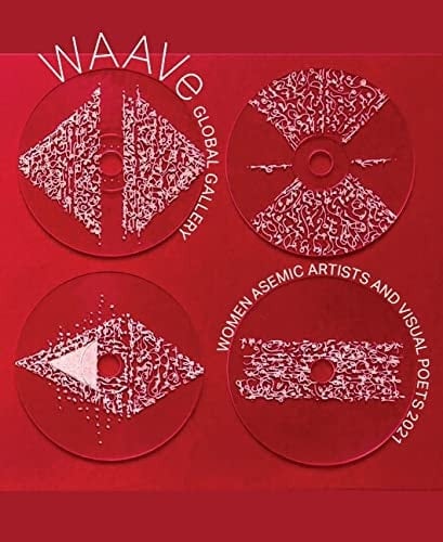 Wave Global Gallery Women Asemic Artists and Visual Poets
