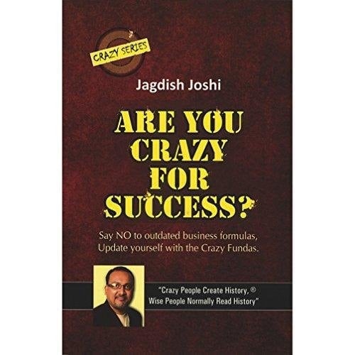 Amara kathāeṃ =: Amar kathayen (Hindi Edition)