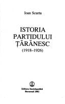 Istoria Partidului Țărănesc: (1918-1926)