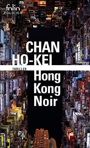 Hong-Kong noir