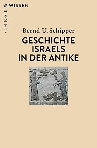 Geschichte Israels in der Antike