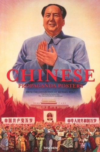 Chinese Propaganda Posters