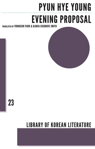 Evening Proposal Stories