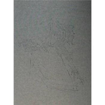 disappearance of the country