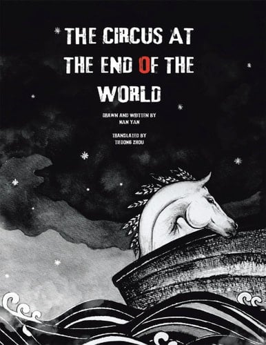 The Circus at the End of the World