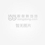 Dynamic Website Design Project of the tutorial(Chinese Edition)