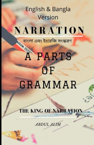 Narration: A Parts of Grammar