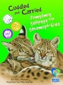 Cuddled and Carried / ?um?ámi? Galópaya ?ída Gahamuyó??ida