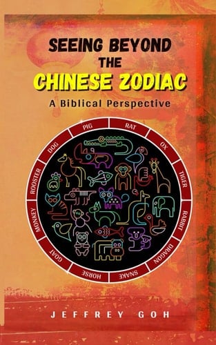 Seeing Beyond The Chinese Zodiac