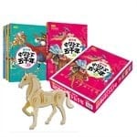 Pupils read most classic of classic Sinology China five thousand years(Chinese Edition)