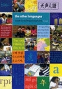 The Other Languages A Guide to Multilingual Classrooms