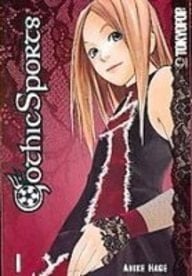 Gothic Sports 1 (Gothic Sports (Graphic Novels))
